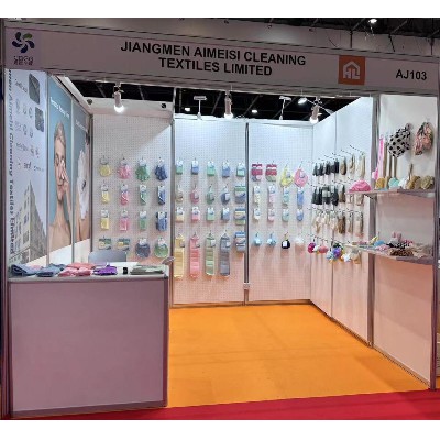 China (UAE) Trade Fair